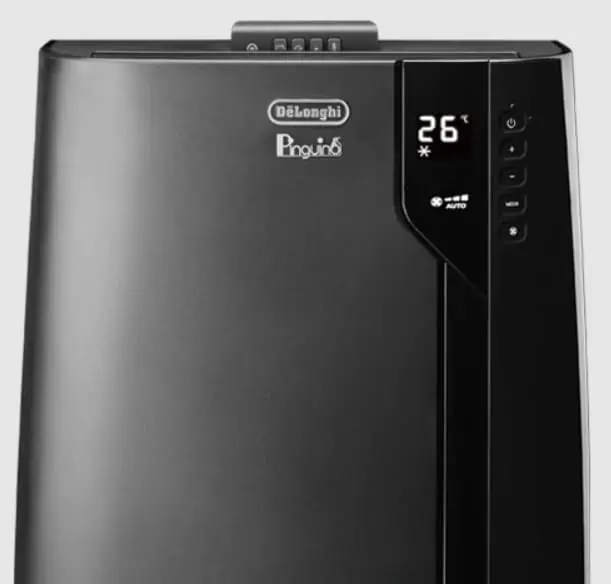 DeLonghi PAC EX120 Silent